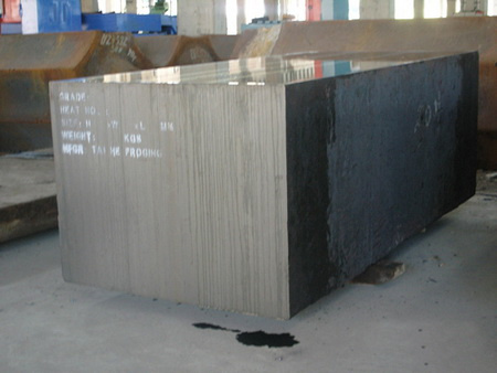 Forging Block/Forged Block