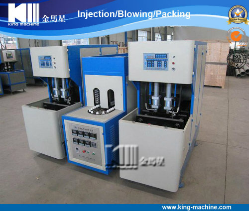 Plastic Bottle Blow Moulding Machine China