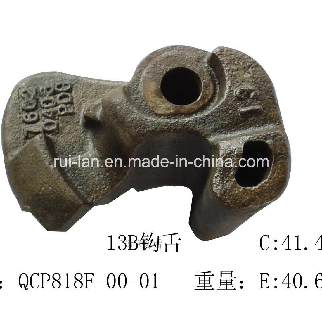 Casting Part for Aar Railway Wagon