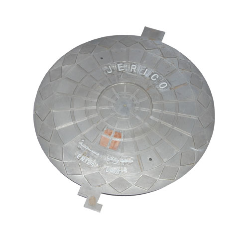 Manhole Cover (R-1 COVER)