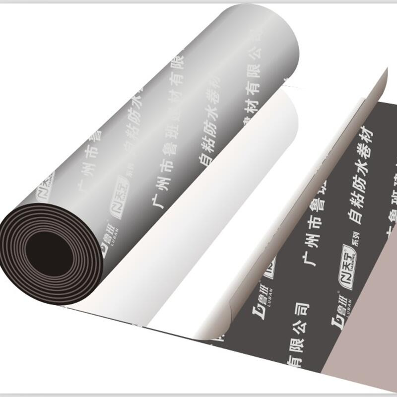 Self-Adhesive Modified Asphalt Waterproof Membrane