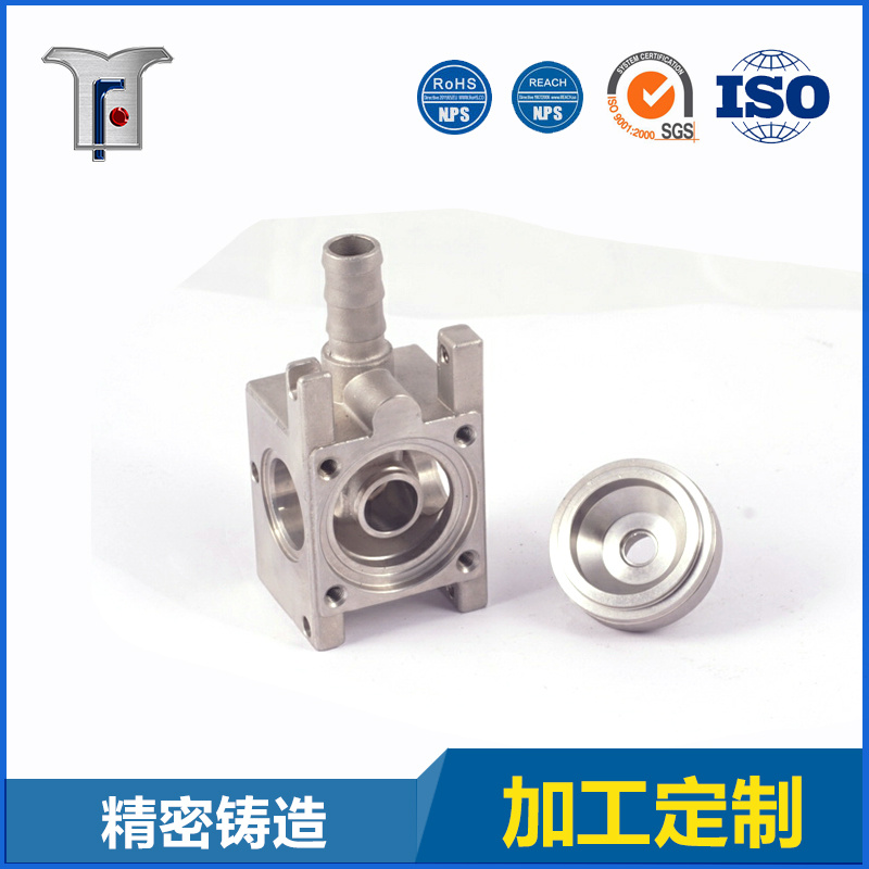 Stainless Steel Casting Part with Machining