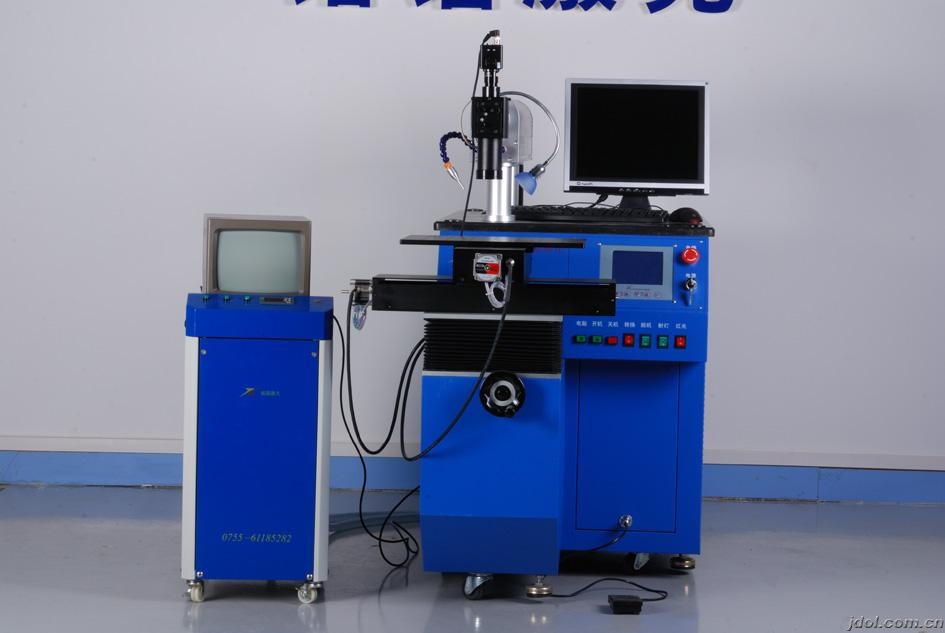 L. Mold Repair Laser Welding Machine to Repair Forging Die