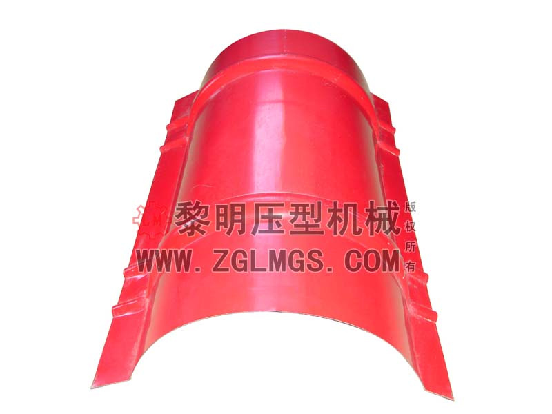 Ridge Cap Roll Forming Machine (LM-cap)