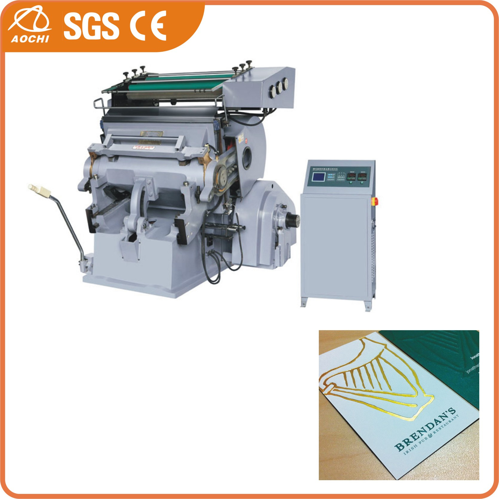 Paperboard Hot Stamping Machine (TYMB-1100)