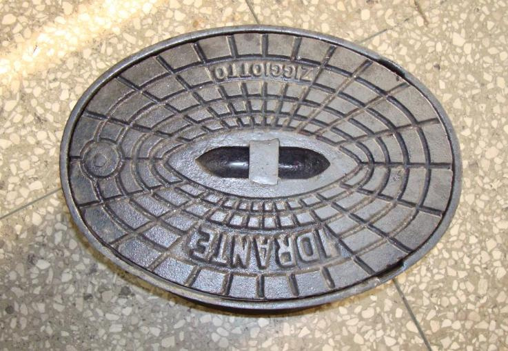 Manhole Cover