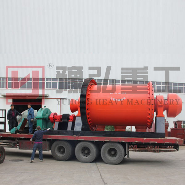 2016 Yuhong Gold Mining Equipment Small Ball Mills (900*1800)