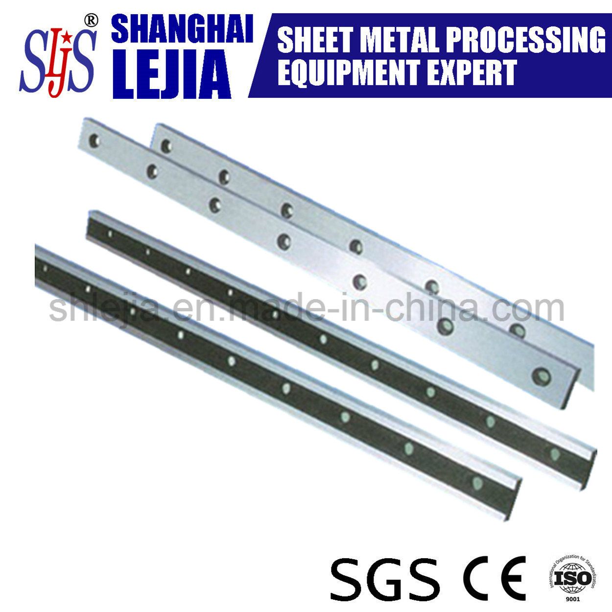 Guillotine Shear Blade & Shear Blade for Shear Machine