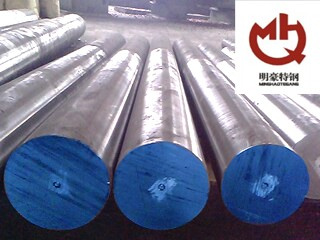 D3 Alloy Steel