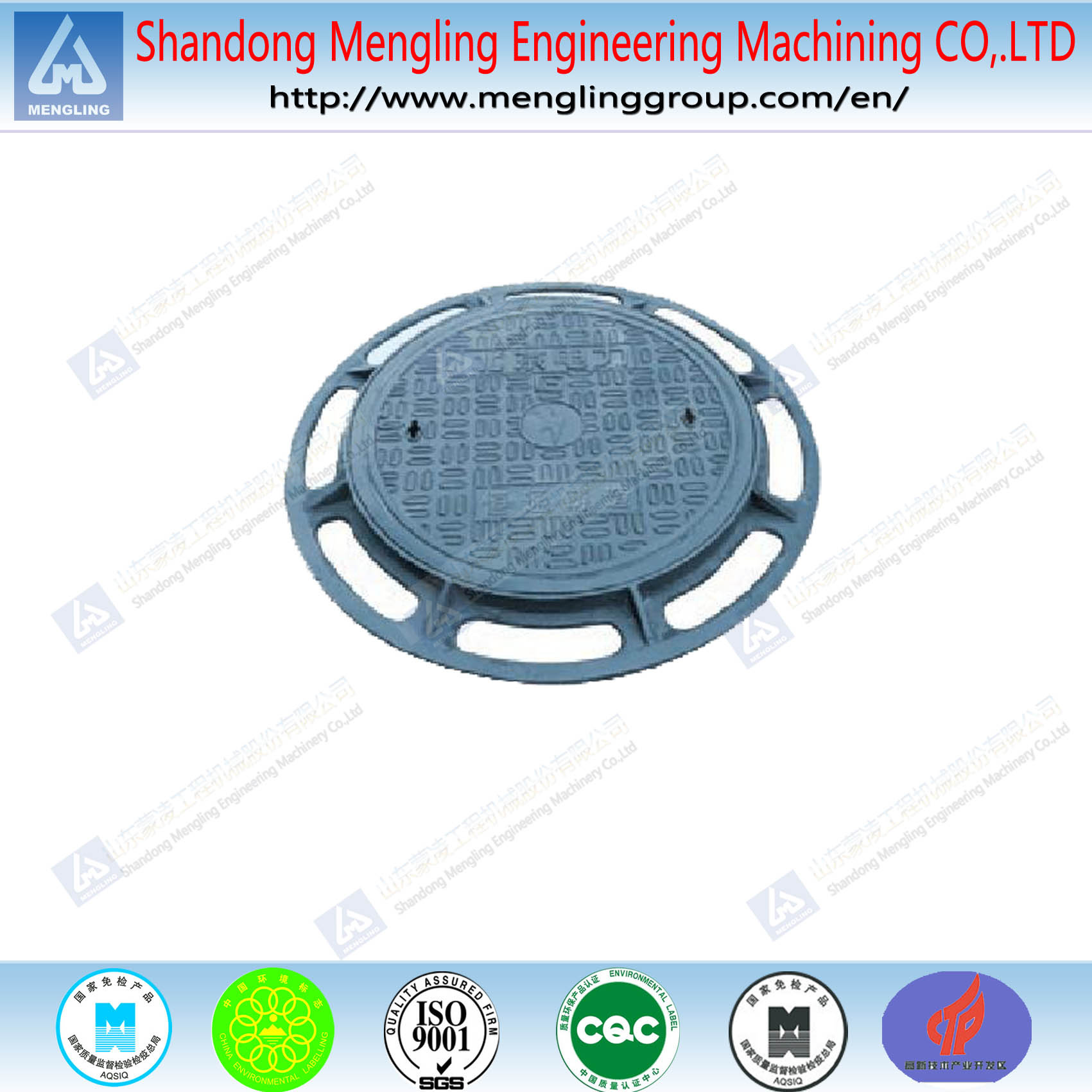 OEM Casting Parts for Municipal