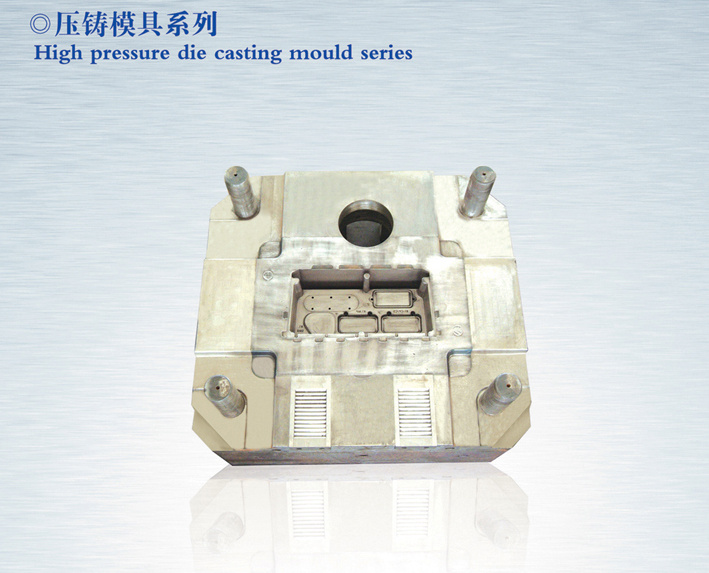 High Pressure Die Casting Mold-1