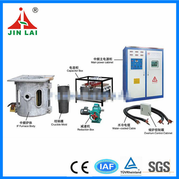 Kgps Medium Frequency Induction Melting Furnace