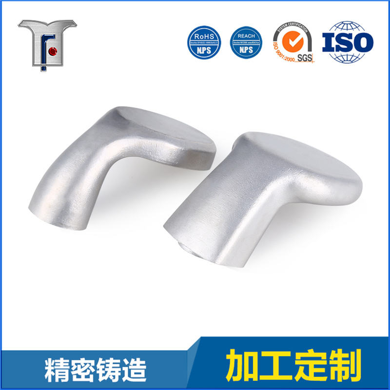 OEM Steel Casting Part for Door Hardware