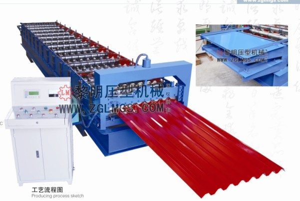 Steel Plate Stamping Machine