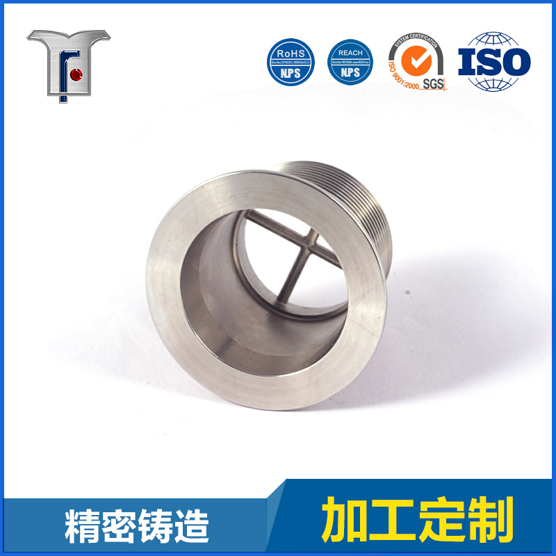 Stainless Steel Casting Part with Machining