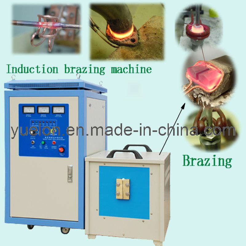 Induction Bar Heater (SF-120)