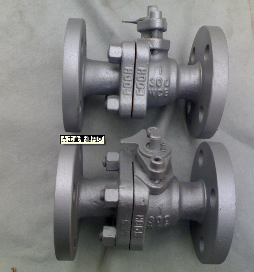 Water Glass Casting Parts
