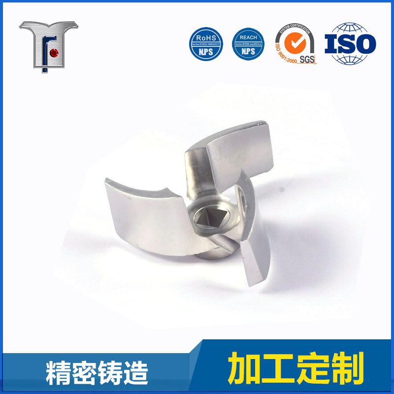 OEM Steel Casting Part with Machining