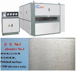 Metal Sheet Corrugation Machine (MS)