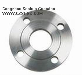 Carbon Steel Flange -20