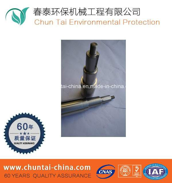 Motor Propeller Gear Half Shaft