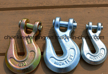 Forged Rigging Eye Slip Hook