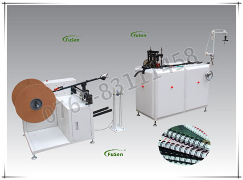 Double-Wire Forming Machine