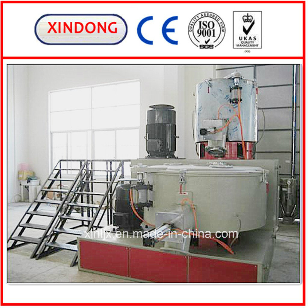 High-Speed Mixer (SRL-Z500/1000) Plastic Mixer Machine