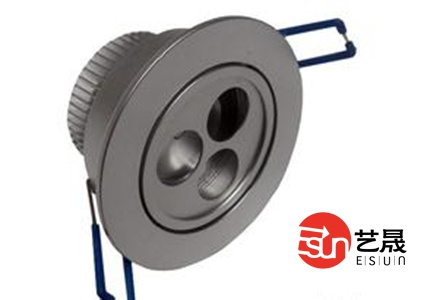Aluminium Alloy Die Casting LED Parts (DC116)