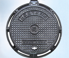 Manhole Covers
