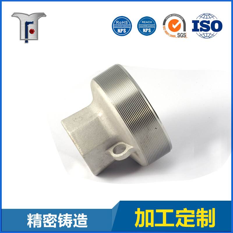 Stainless Steel Casting Part with Machining