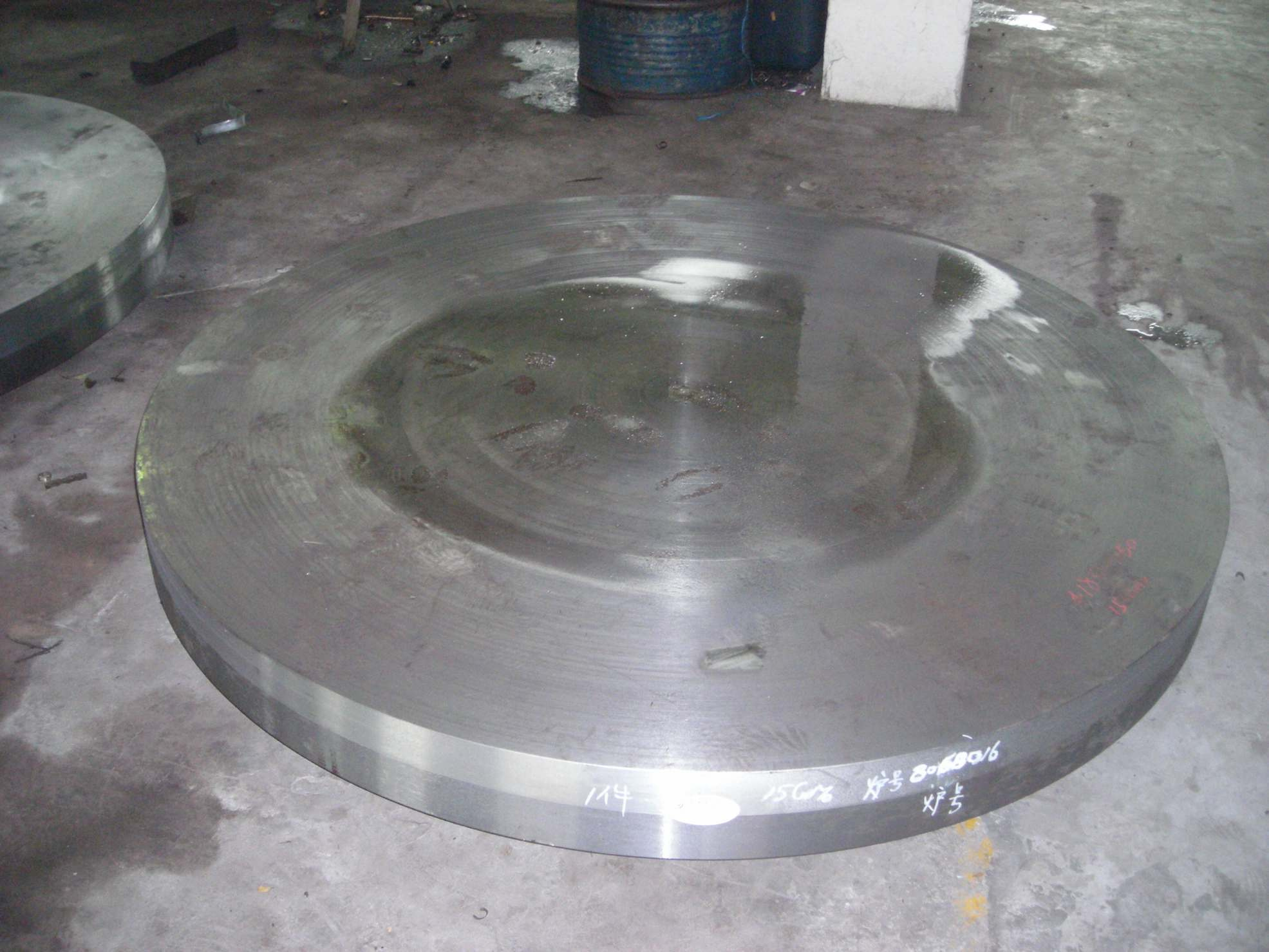 Forged Disc (LYR011) 