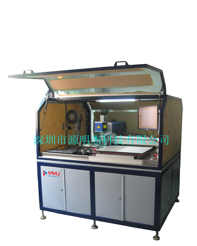 RFID Surface Mounting Machine (YMJ-RFID-1800)