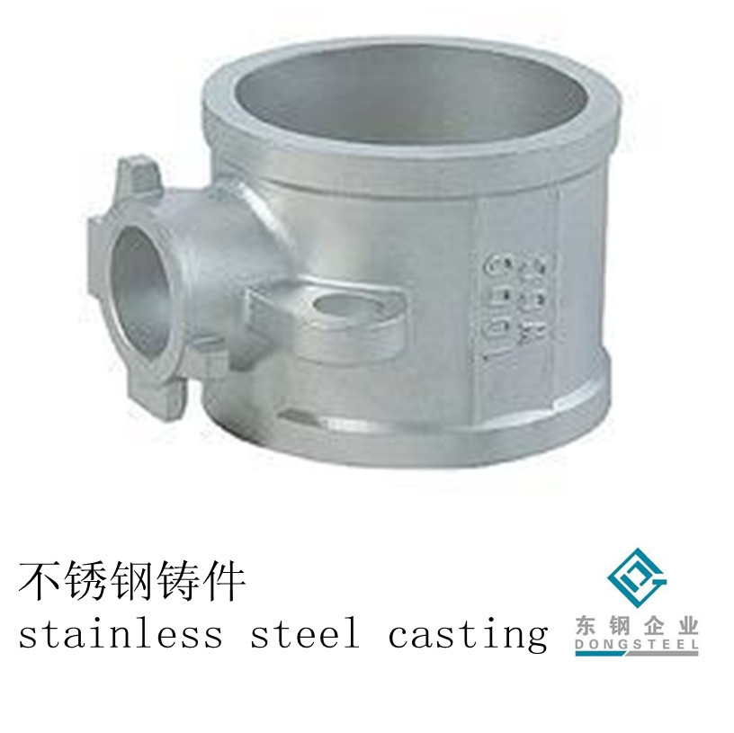 stainless steel casting parts