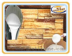 RTV-2 Silicone Rubber for Manufactured Stone Mold Making (RTV2066)