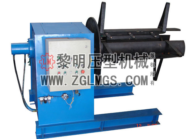Hydraulic Automatic Decoiler (LM-HD)
