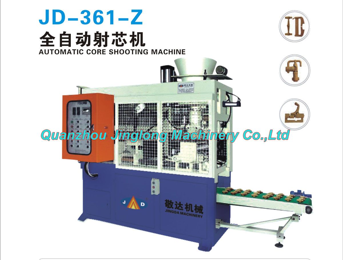 Jd-361-Z Resin-Sand Core Shooting Machine