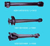 Faw Truck Transmission Shaft 22012b8a-110