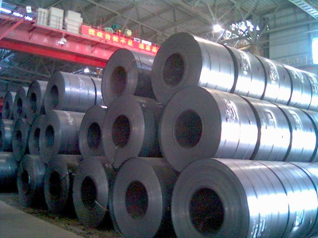 Cold Rolled Steel