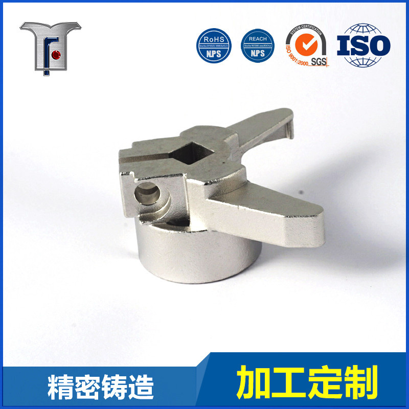 Stainless Steel Casting Part with Machining