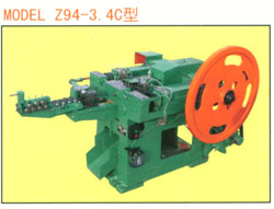 Nail Making Machine (Z94-3.4C)