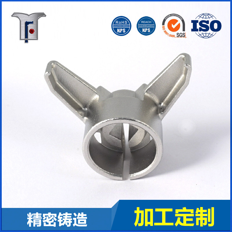 Stainless Steel Casting Part with Machining