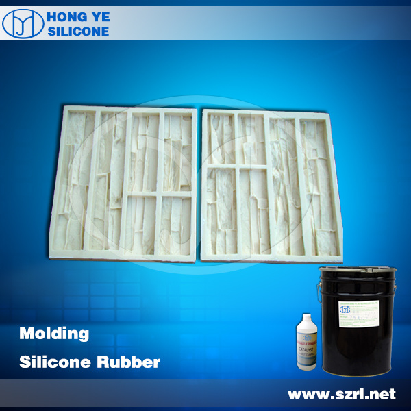 Cement Casting Molds Materials
