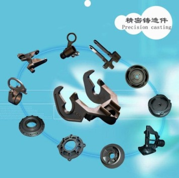 Casting & Forging (Valve, Pump, Impeller, Gear, Train Parts)