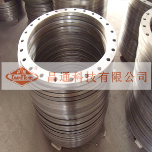 Forged Flange (ANSI Flange)