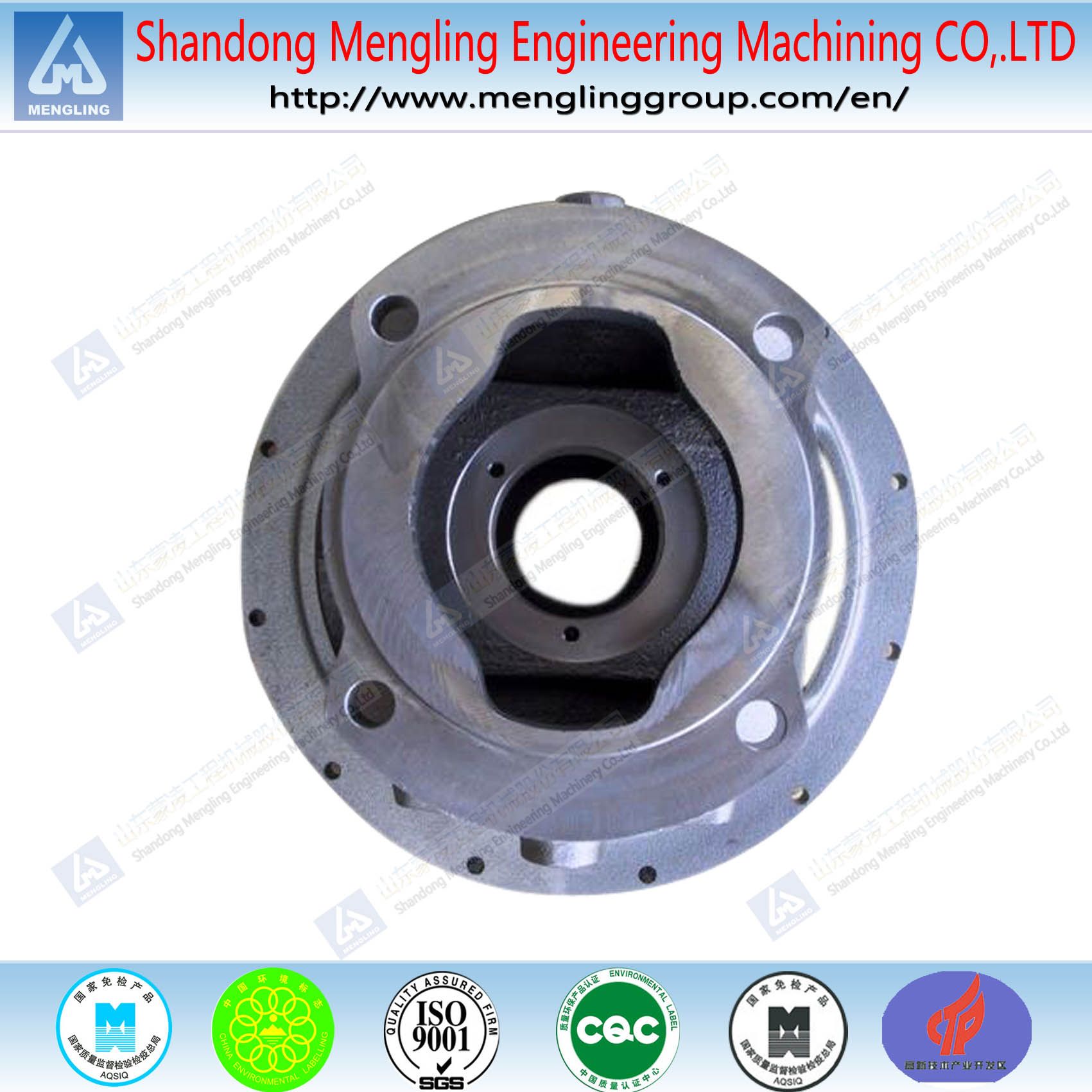 Sand Casting Parts Centrifugal Pump Frame