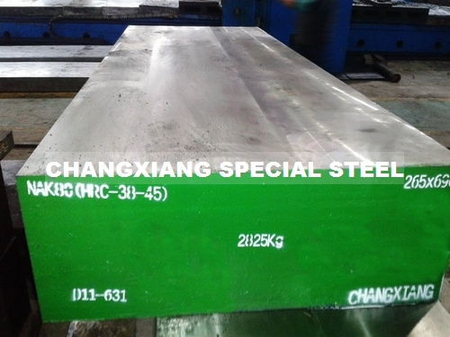 Mirror Finishing Mould Steel NAK80(Flat Bar/Square Bar/Round Bar/Block/Forging, etc. )