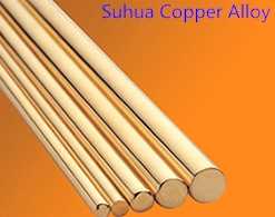 Copper - Cobalt - Beryllium Alloy Bars (C17500)