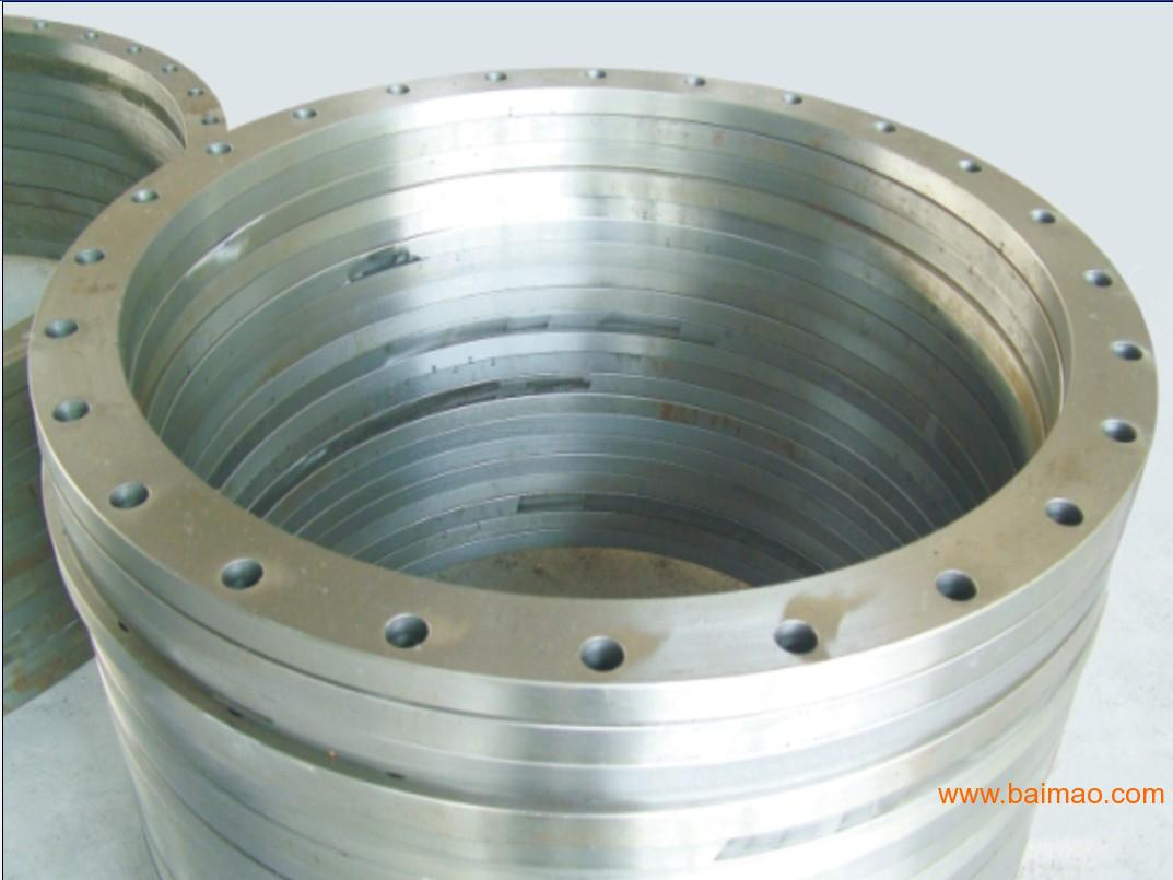 Flange