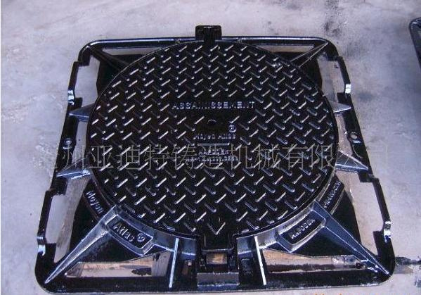 Manhole Cover - 1